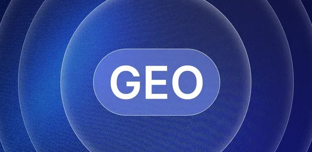 顺德区生成式引擎优化赛道升温，盘点 GEO 行业发展态势